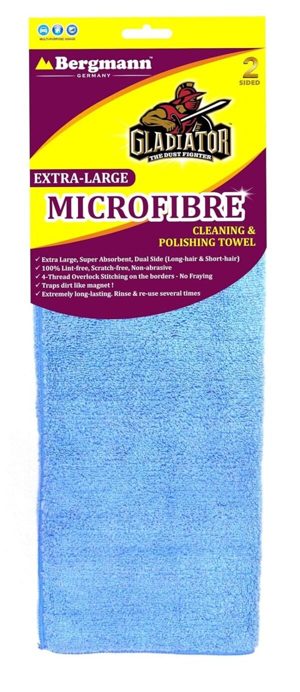 Gladiator Extra Large Cleaning and Polishing Microfiber Cloth | Bergmann ?BJ036012-EM